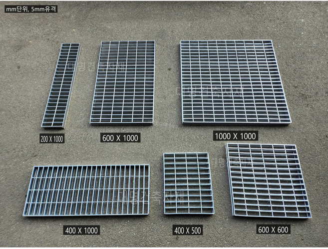 대명건축자재 스틸 그레이팅 집수정 배수로 뚜껑, 44T, 1개