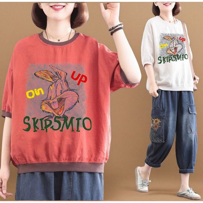 ROYALBELLE 여성 루즈핏 면마 프린트 캐주얼 라운드넥 반팔 티셔츠 D01031528