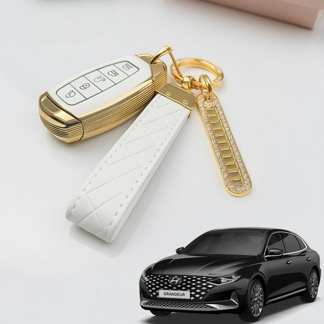 더뉴그랜저IG 전차종 고급 디자인 키홀더 빛이나개(호환 상품), H05, 화이트골드