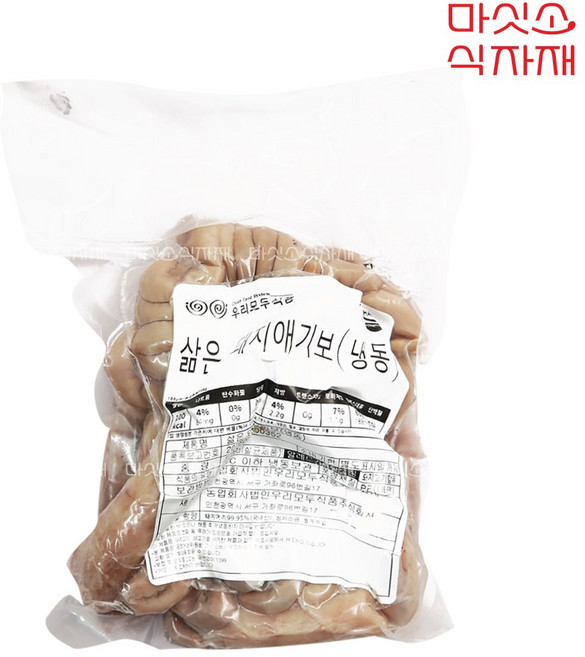 마싯소 국내산 삶은 돼지애기보, 1개, 1kg