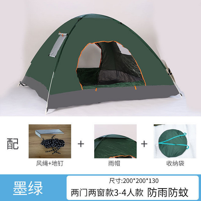 湖蘭 雙門雙窗 3-4人帳篷, 3-4人升級【雙門雙窗】墨綠色,套餐三