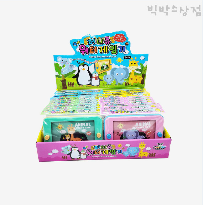 리얼세일(Realsale) 퍼니쥬 물게임기/퍼니쥬 물게임기/퍼니쥬 워터게임/워터게임/물게임기/오션와이드 물게임기/팡팡물게임/공룡물게임기/동물물게임기/게임기, 24개1박스