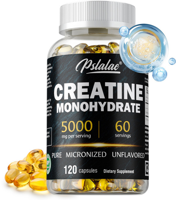 Pslalae 克肌酸一水合物膠囊，5000毫克，120顆, 240組