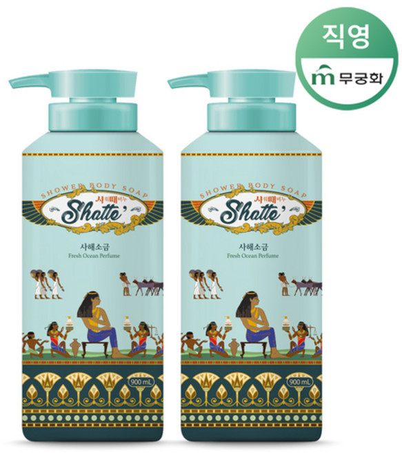 무궁화 샤워때비누 사해소금, 900ml, 2개