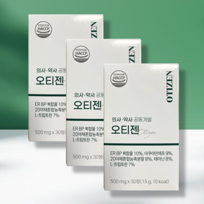 오티젠 오티젠브레인서큘 오티젠브레인서큘포뮬러, 3개, 30정