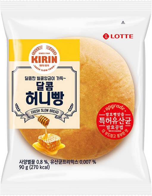 기린 달콤허니빵, 15개, 90g