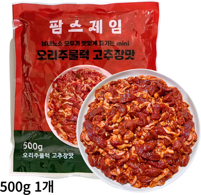 팜스제임 [국내산 고추가루] 무항생제 오리주물럭 (냉장) 오리 주물럭 불고기 오리고기 슬라이스, 500g, 1개