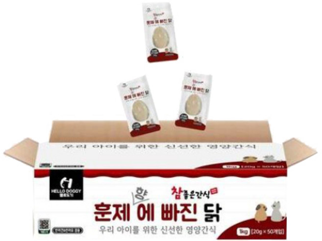 헬로도기 훈제향에 빠진 닭 1kg (20gx50개입) 1box 강아지 고양이 겸용 대용량 간식, 닭고기, 1개