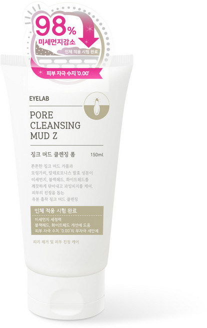 아이랩 포어 클렌징 폼 머드 지, 1개, 150ml