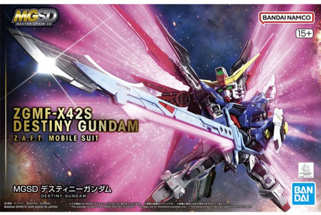 MGSD 데스티니건담 - 반다이 5072027, 1개