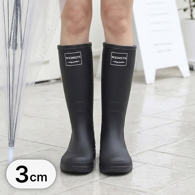 라뷰드 여성 미끄럼 방지 롱 레인 부츠 비오는 장마 발편한 방수 장화 여름 캐주얼 패션 키높이 통굽 신발 3cm
