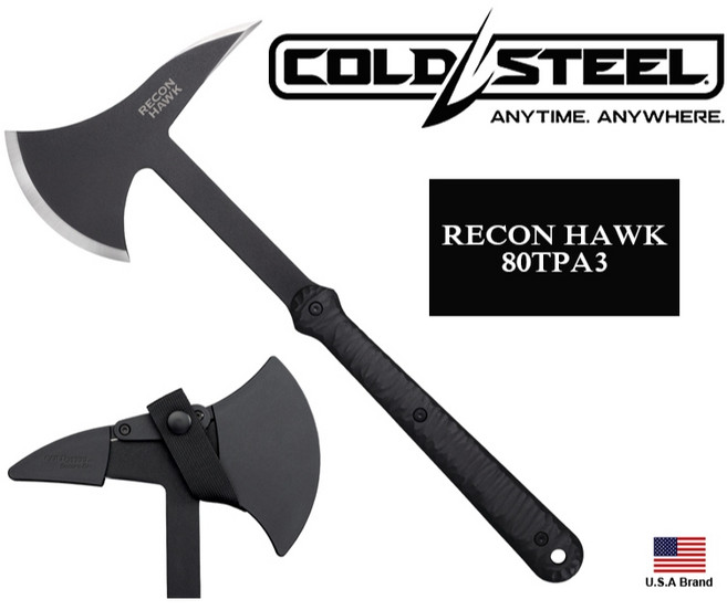 Cold Steel RECON HAWK 戰術斧 65MN鋼 附斧鞘, 1個