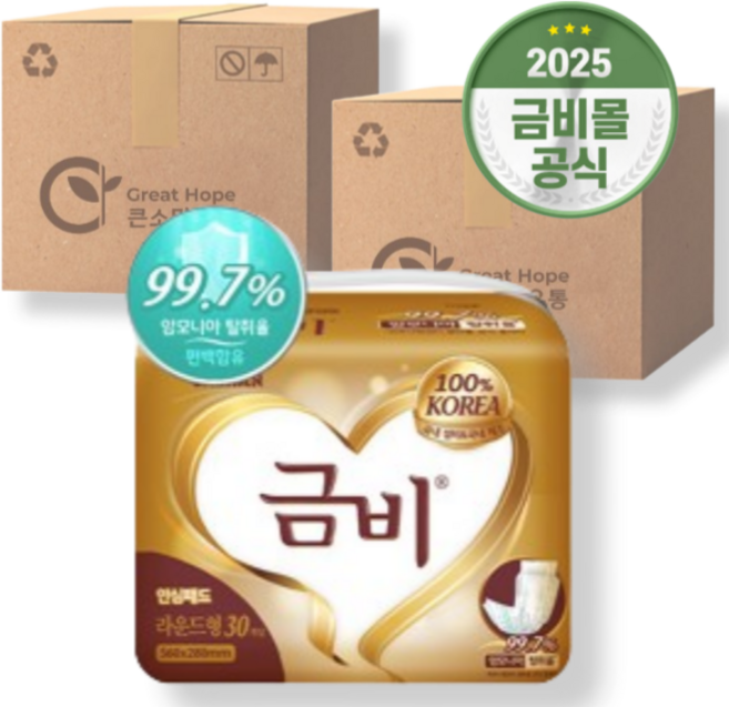 금비 속기저귀 골드 라운드, 30개입, 16세트