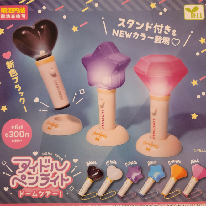 일본 정품 아이돌 응원봉 키링 팬라이트, 블랙, 1개