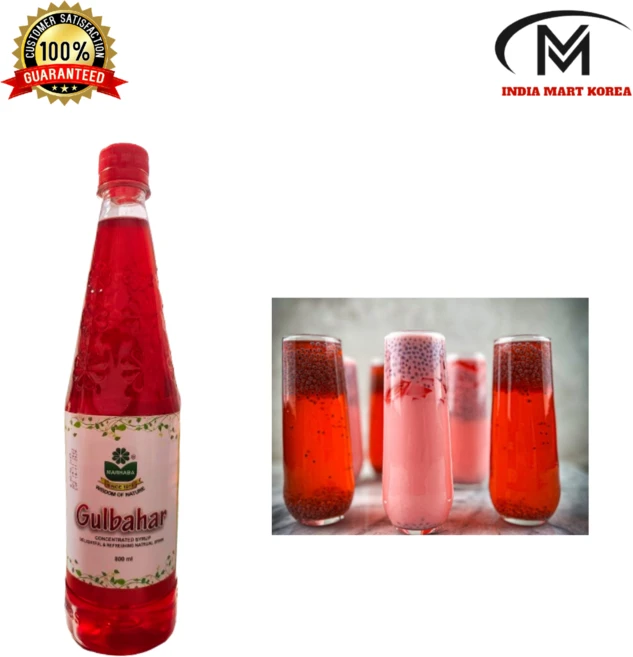 MARHABA SHARBAT GULBAHAR 굴바하르 800G, 1개, 1개입 - 쿠팡