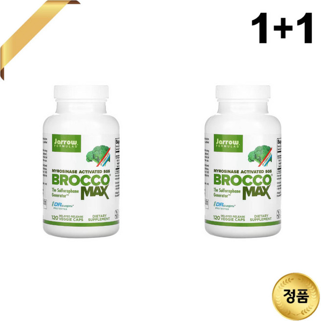 자로우 브로코맥스 브로콜리 추출물 120베지캡슐 X 2통, 120정