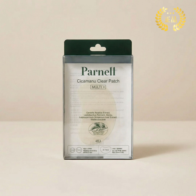 [정품] Parnell 파넬 시카마누 클리어 패치 48매(스팟패치 44ea+빅패치 4ea)/멀티 진정패치 빅사이즈 하이드로콜로이드 트러블패치, 48개입, 1개