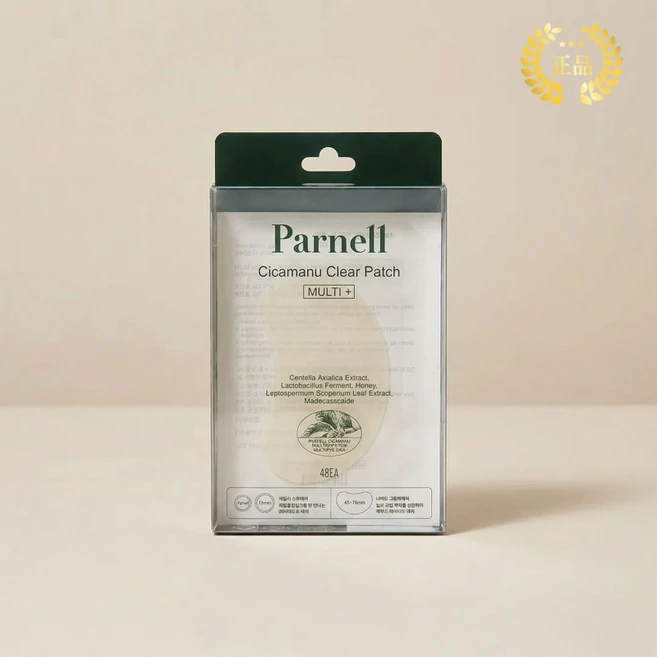 [정품] Parnell 파넬 시카마누 클리어 패치 48매(스팟패치 44ea+빅패치 4ea)/멀티 진정패치 빅사이즈 하이드로콜로이드 트러블패치, 48개입, 1개 - 쿠팡