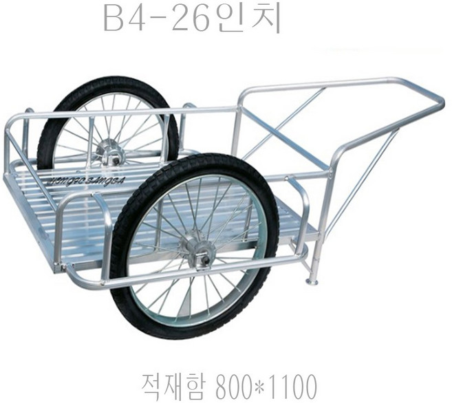 홍익상사 알루미늄리어카 소형사이즈 800*1100 B4-16인치 B4-26인치 바퀴16인치 400-8 에어바퀴 발포바퀴 바퀴26인치 에어바퀴 경량발포바퀴(청색), 1세트