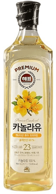 사조 식용유 해표 카놀라유 900ml 2개