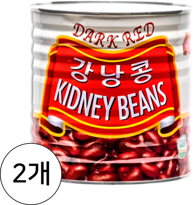 삼아 키드니빈스 2.5kg 강낭콩 콩 통조림, 2개