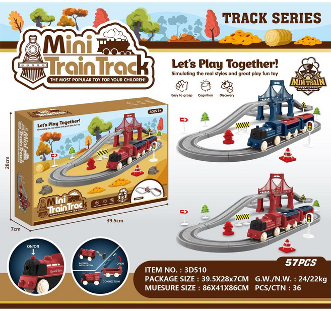 Mini Train 電動火車軌道組 DIY拼裝益智玩具, ZF小號57PCS, 1個