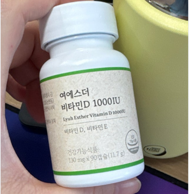 에스더포뮬러 비타민D 1000IU, 90정, 1박스