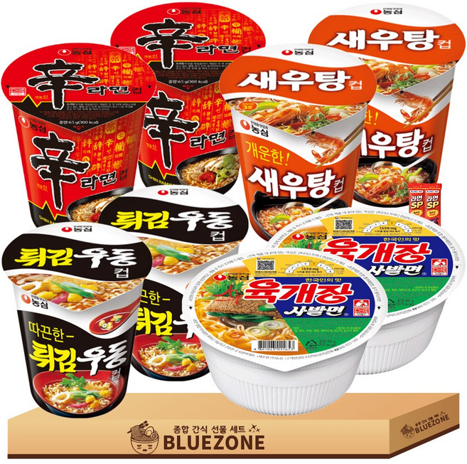 농심 소컵라면 세트 신라면2개 새우탕2개 튀김우동2개 육개장사발면2개 라면스틱2개, 1박스
