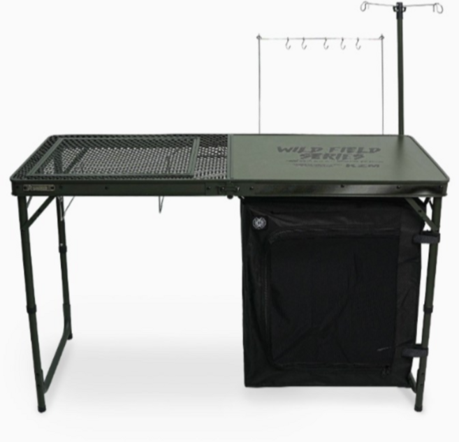 카즈미 와일드 필드 캐비닛 키친 테이블, 올리브카키