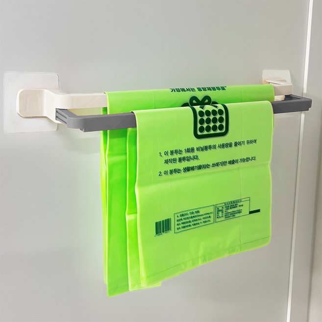 다비온 종량제 거치대 쓰레기 봉투 정리, 화이트, 1개