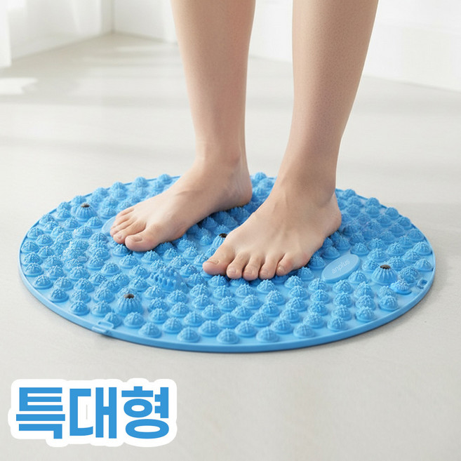 앙플러스 혈액순환 발 바닥 지압 매트, 블루 55cm, 1개