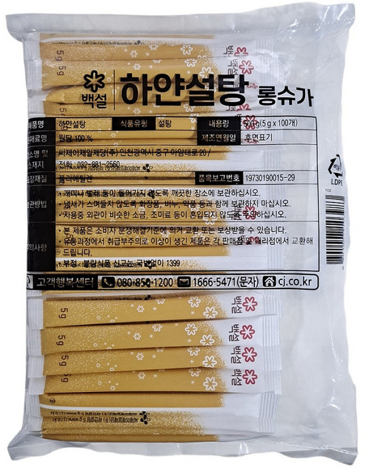 백설 스위트롱슈가, 500g, 1개