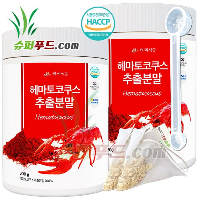 HACCP식약처인증 헤마토코쿠스추출분말100% 헤마토코쿠스 추출분말 +슈퍼푸드.com연자육티백, 201g, 2세트