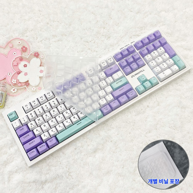 맥스틸 GM-OK108 키스킨 키보드덮개 실리콘 커버, 1개, 투명
