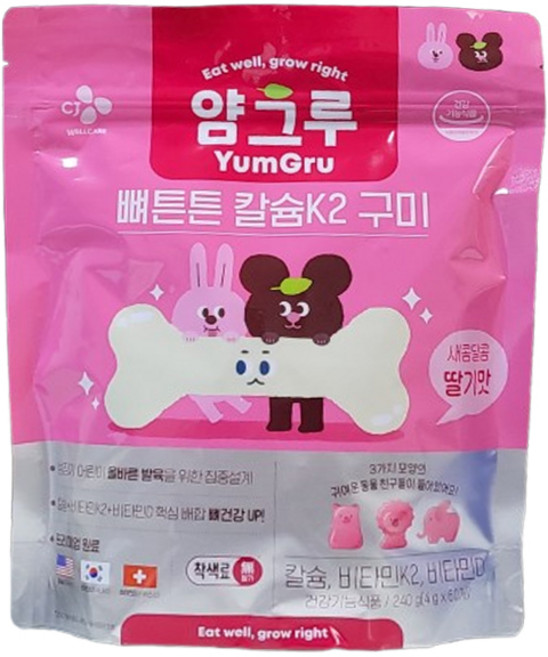 CJ 얌그루 뼈튼튼 칼슘K2 구미 딸기맛 60입, 4g, 60정, 1개
