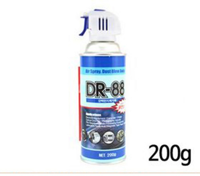 휴먼텍 DR-88 200g 먼지제거제, 1개