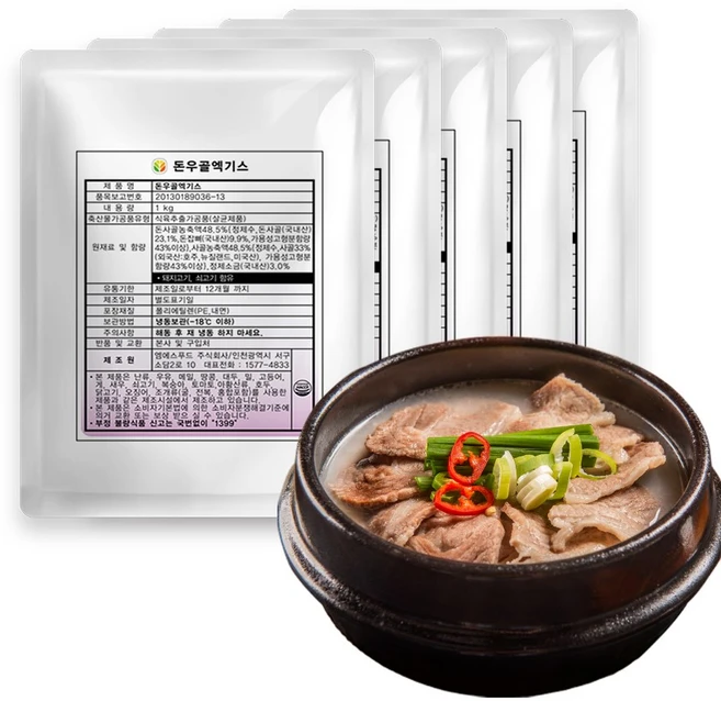 엠에스푸드 돈우골농축액 1kg 5개 고농축 엑기스 육수 사골 돈골 (염1%) 50brix - 쿠팡