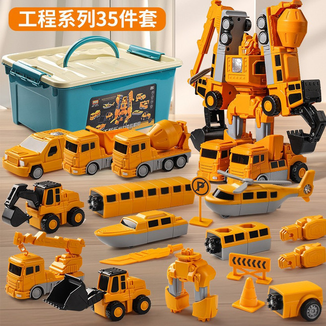 磁力拼接玩具 變形工程車 機器人 益智拼裝 磁吸玩具 3-6歲, 收納盒  工程系列35件套, 1個