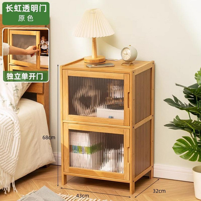 原色二層長虹玻璃門床頭櫃, 原色-二層43長（加深寬度32cm）
