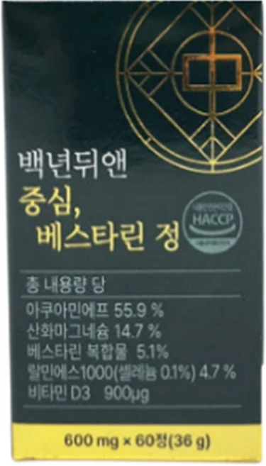 백년뒤앤 중심 베스타린 BPPV 어지러움 어지럼증 균형 솔루션 영양제, 1세트, 60정 - 쿠팡