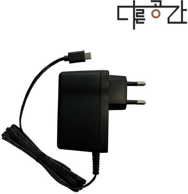 닌텐도 스위치 충전기 호환 DC5V 어댑터 닌텐도충전기 전용 국산 KC인증, 1개