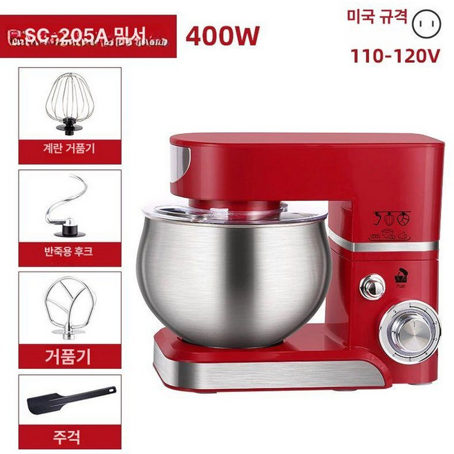 떡기계 모찌기계 인절미 떡메기 찹쌀떡 조지루시