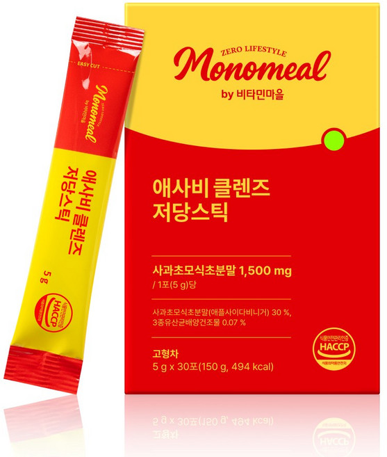 비타민마을 모노밀 애사비 클렌즈 저당스틱 30p, 30개, 5g
