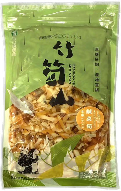 竹山鎮農會 香脆筍 嚴選台灣竹山竹筍 口感清脆爽口 真空包裝, 375g, 1個