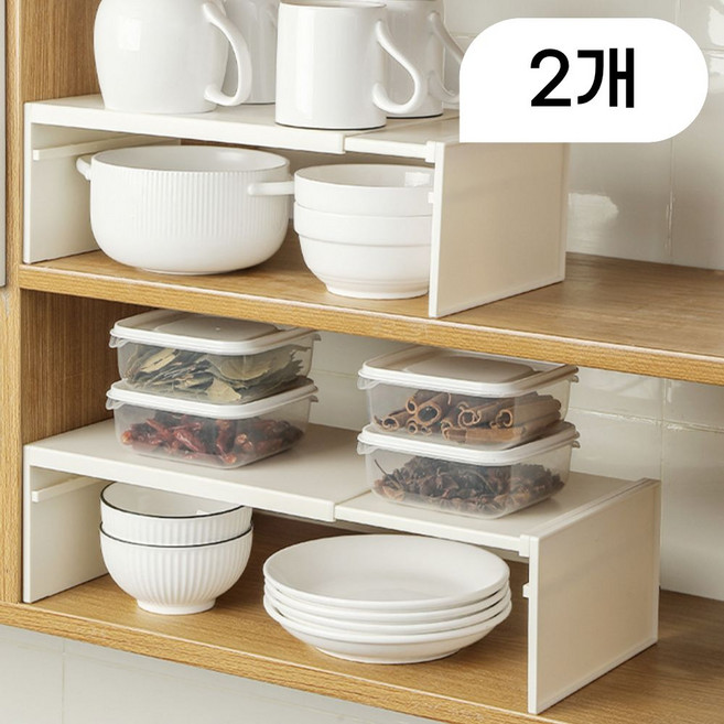 뿌리담 다용도 길이 조절 선반 공간 구분 수납 분리 정리대 2개, 1세트, 화이트