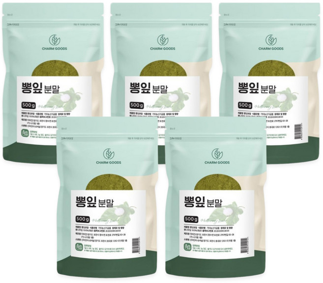 국산 뽕잎가루 고창 뽕잎 뽕나무잎 분말 가루 차 가바 루틴 먹는방법 효능, 5개, 500g