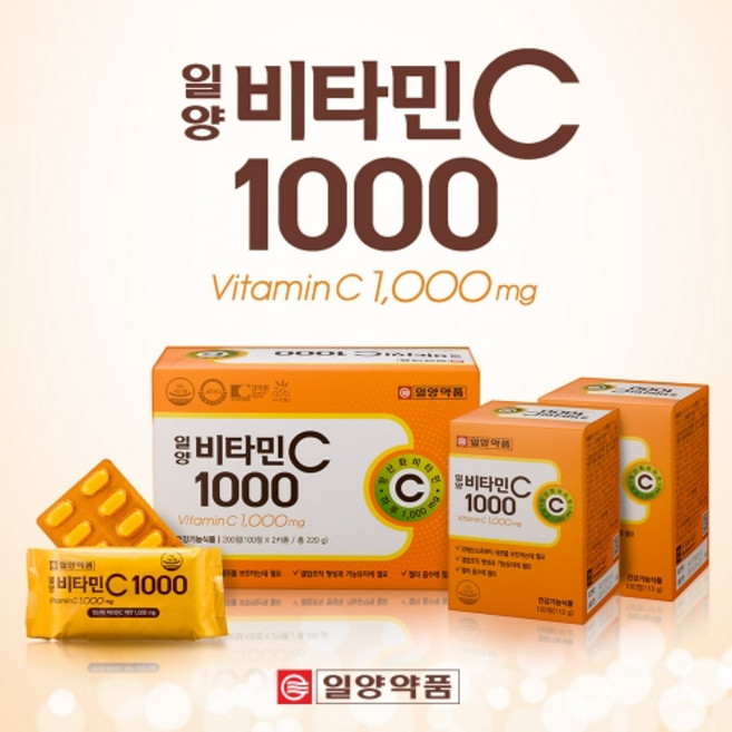 일양약품 비타민C1000, 2개, 200정