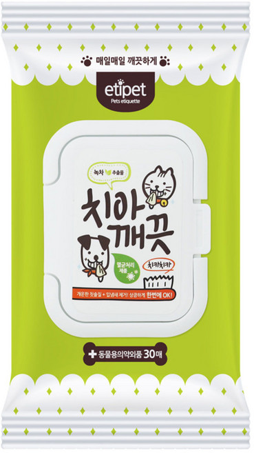 에티펫 치아 깨끗 시트 30매 강아지 세정 물티슈