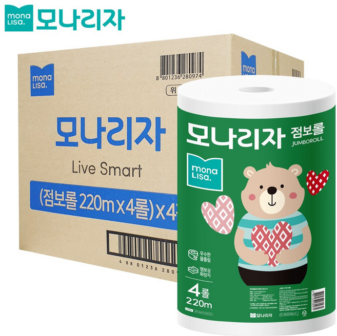 모나리자 점보롤 220m 16롤 1박스
