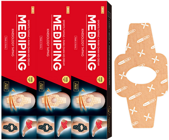 파워풀엑스 메디핑 다이아몬드타입 근육테이프 베이지, 16개입, 3개